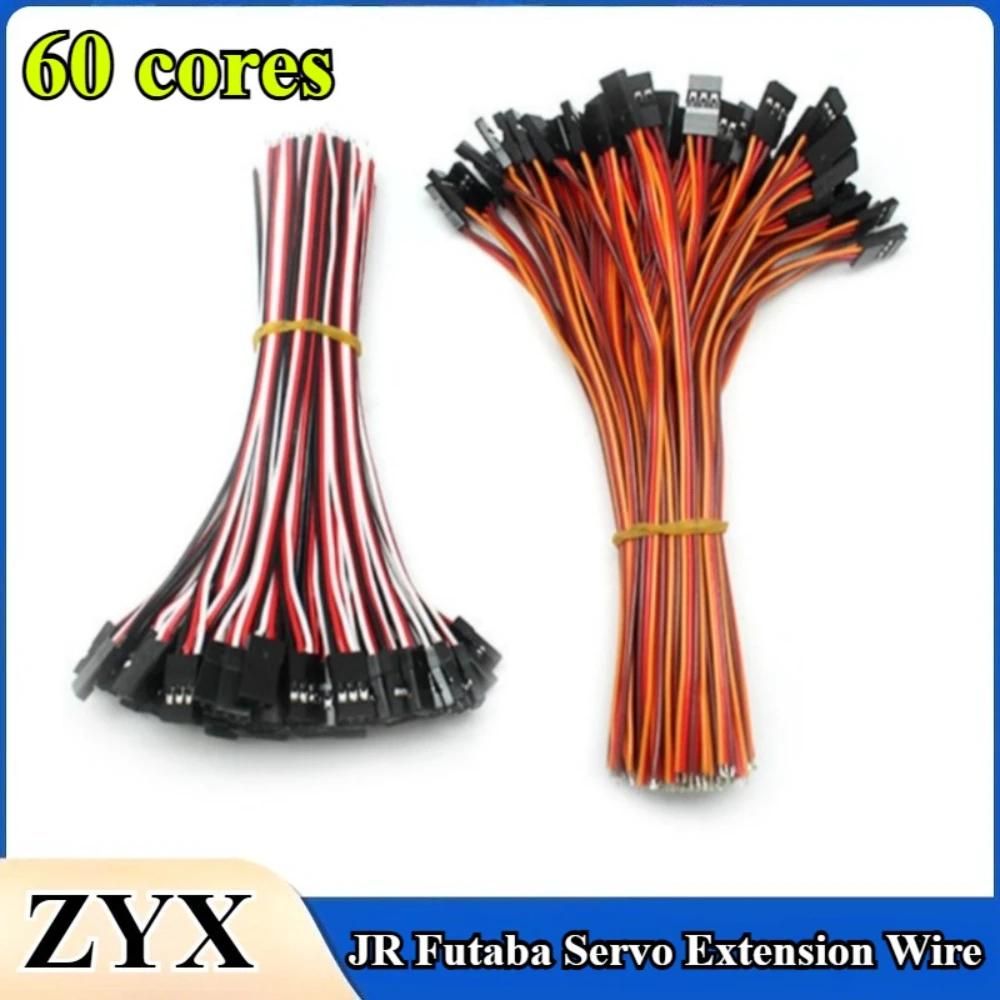 10 قطعة سلكية مسبقًا JR Futaba ذكر أنثى موصل مؤازر التوصيل 60 النوى دوبونت 3P طول السلك 10/15/20/30/50 سنتيمتر لطائرة نموذج سيارة RC