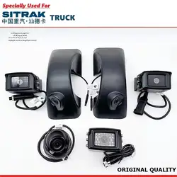 Specially Used For SITRAK C7H  G7 G5 T5H TX Truck Original Quality Truck Image WG9918788089 AZ9622580154 AZ9622580153