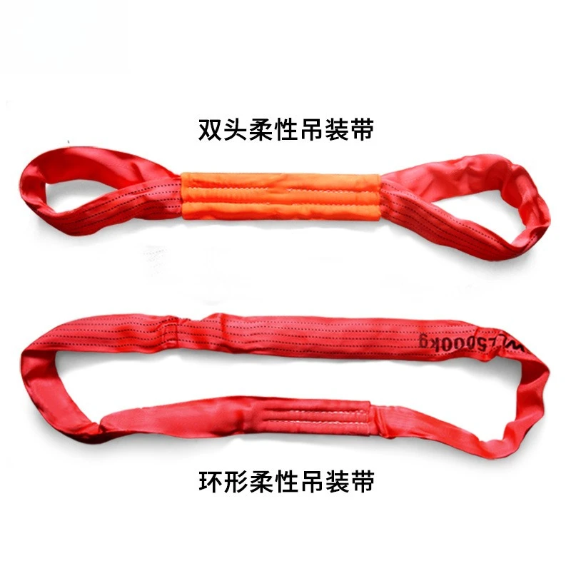 Flexible Schlinge 8 Tonnen 10T 12t Rundschlinge mit Hebeantrieb