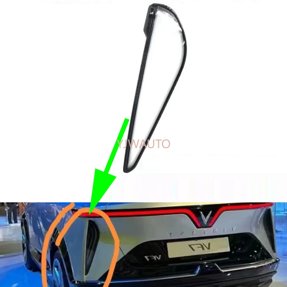For Opel Karl Vauxhall Viva Rocks Vinfast Fadil Taillight Cover Car Taillamp Lens Replacement Rear Lampshade Brakelights Shell