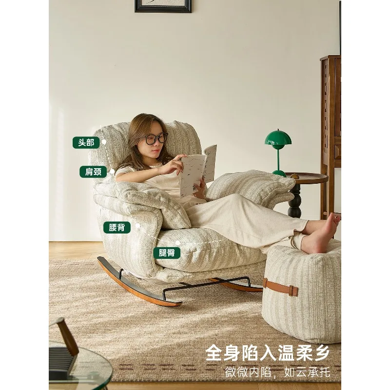 كرسي هزاز/كرسي هزاز فردي من القطن والكتان عتيق كريمي #4