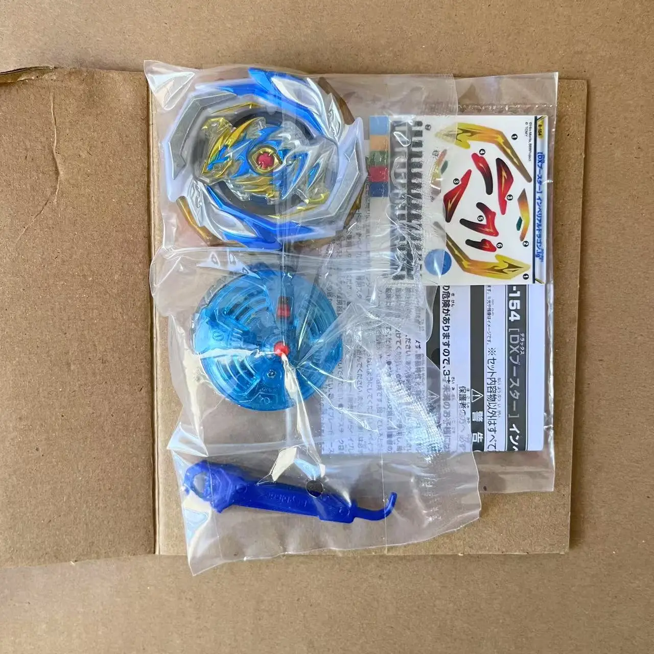 Takara Tomy GENUINO Beyscollector TT B-154 Imperial Dragon.Ig' DX Booster 100% Auténtico