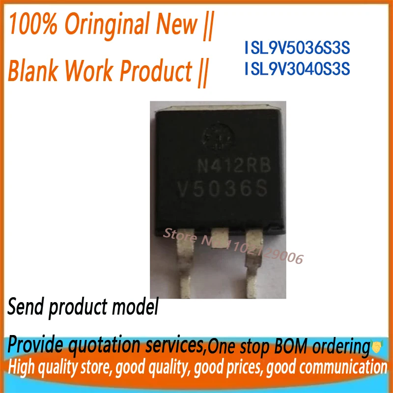 

(10PCS) V3040S ISL9V3040S3S V5036S ISL9V5036S3S 100% original new