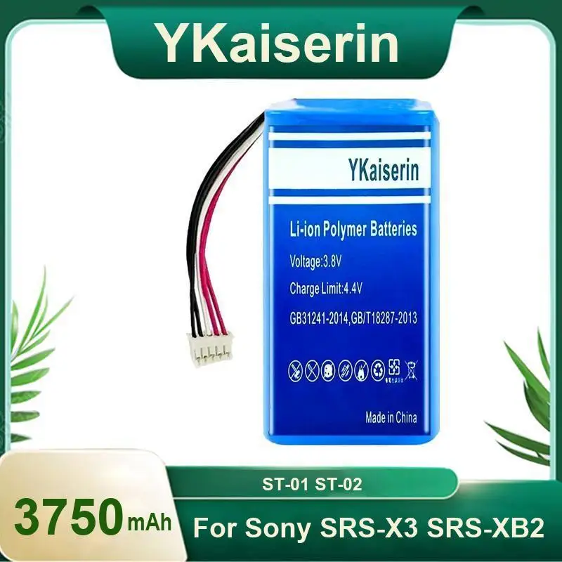 

For Sony Srs-X3 Srs-XB2 3750Mah Replaceable Speaker Battery ST-01 ST-02