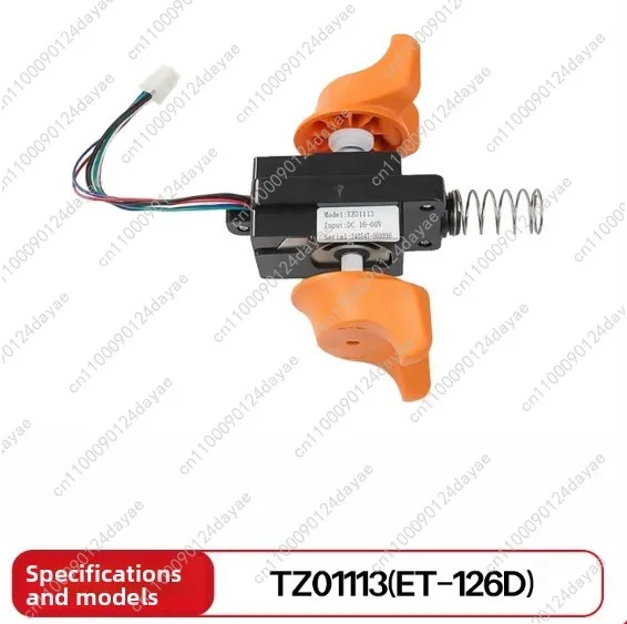 

Forklift accessories handle accelerator assembly tz01113 (et-126d)