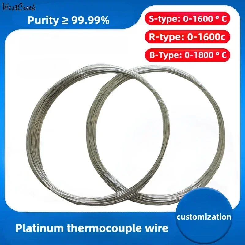 WESTCREEK 0.1-0.5mm Platinum-rhodium thermocouple wire S/B/R type platinum-rhodium wire experimental temperature measuring wire