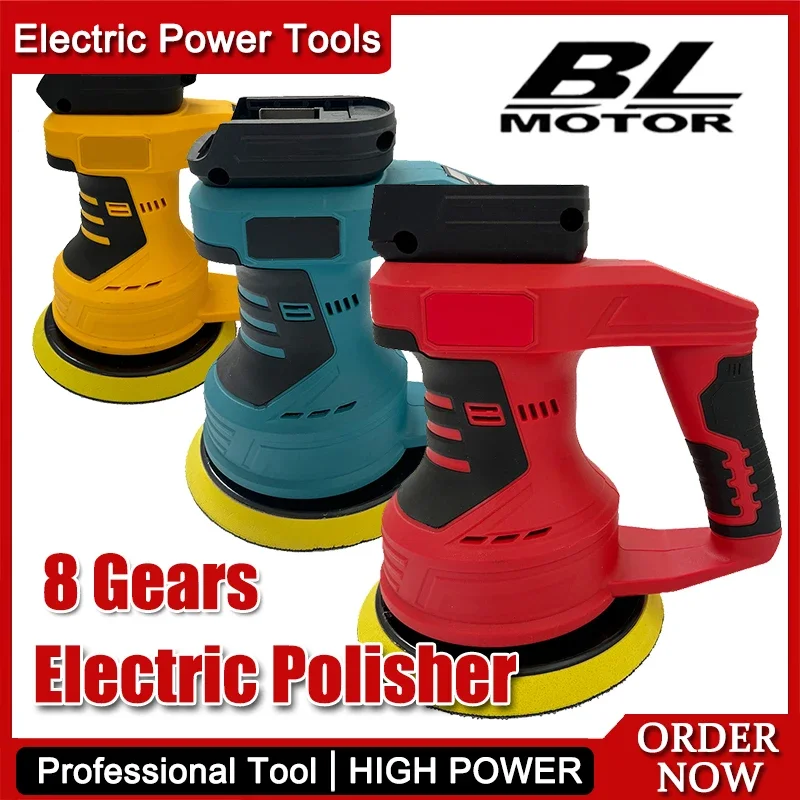 

Подходит для Milwaukee, беспроводная полировальная машина для автомобиля, 8-ступенчатая бесщеточная электрическая полировальная машина, шлифовальные инструменты для вощения для Makita, Dewalt