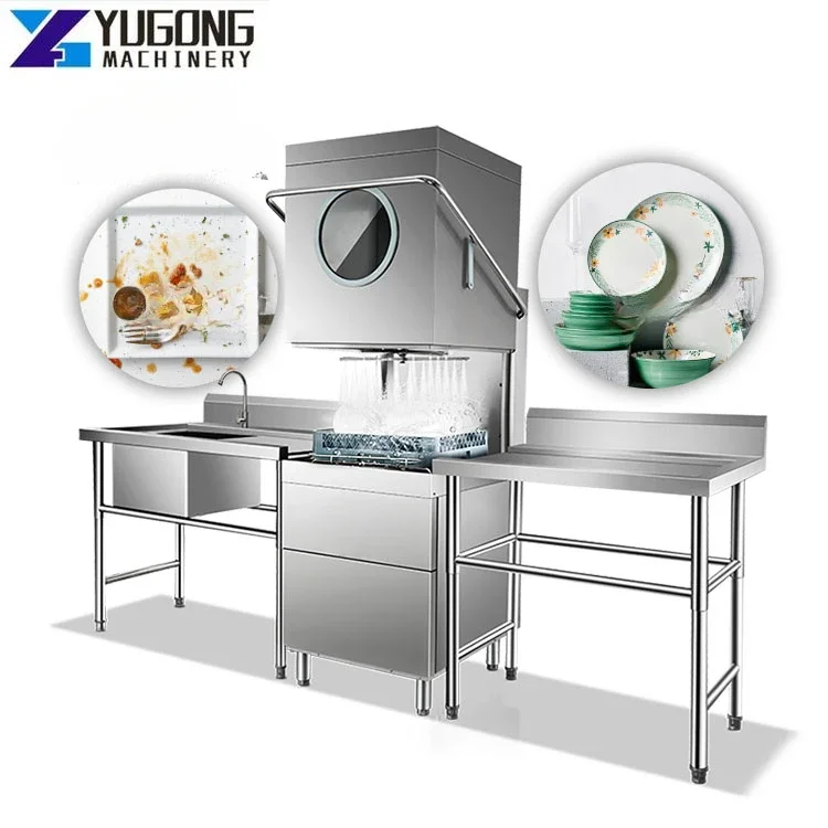 Commercial Kitchen restaurant dishwasher commercial automatic dishwasher restaurant equipment industrial dishwasher machine