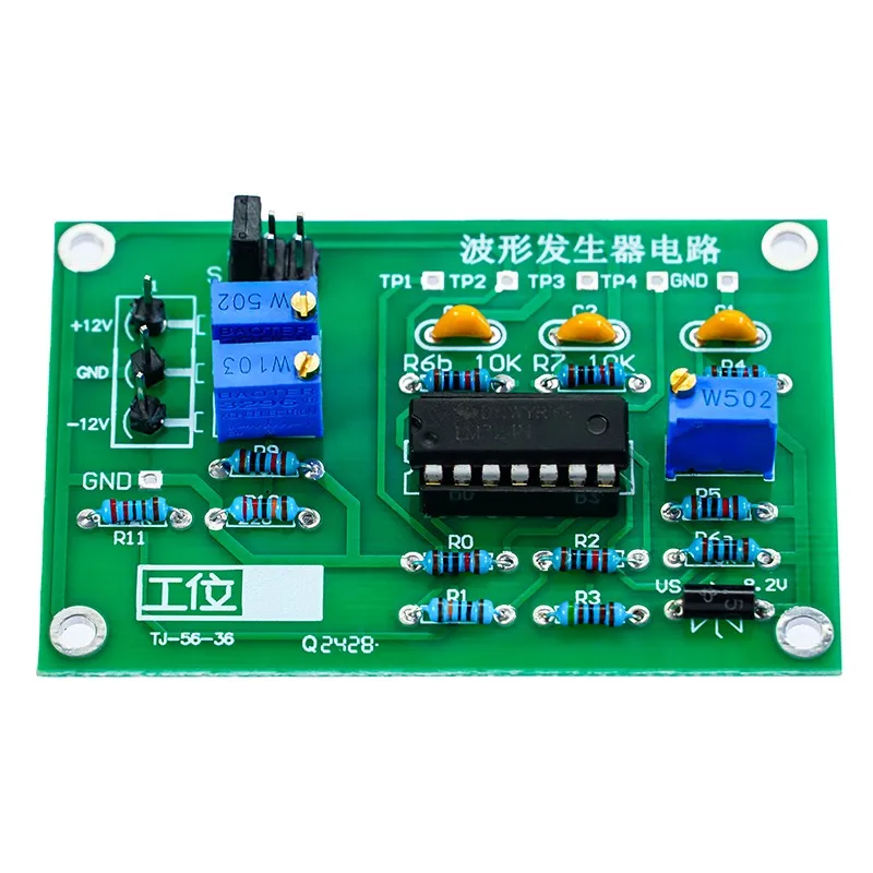 Waveform Generator Kit Electronic Assembly and Debugging Supporting Practical Training Three Waveform Soldering Exercises