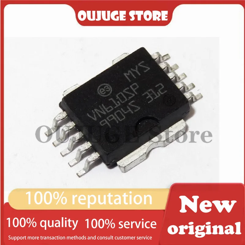 10PCS 100% New original VN610SP HSOP-10  automotive chip