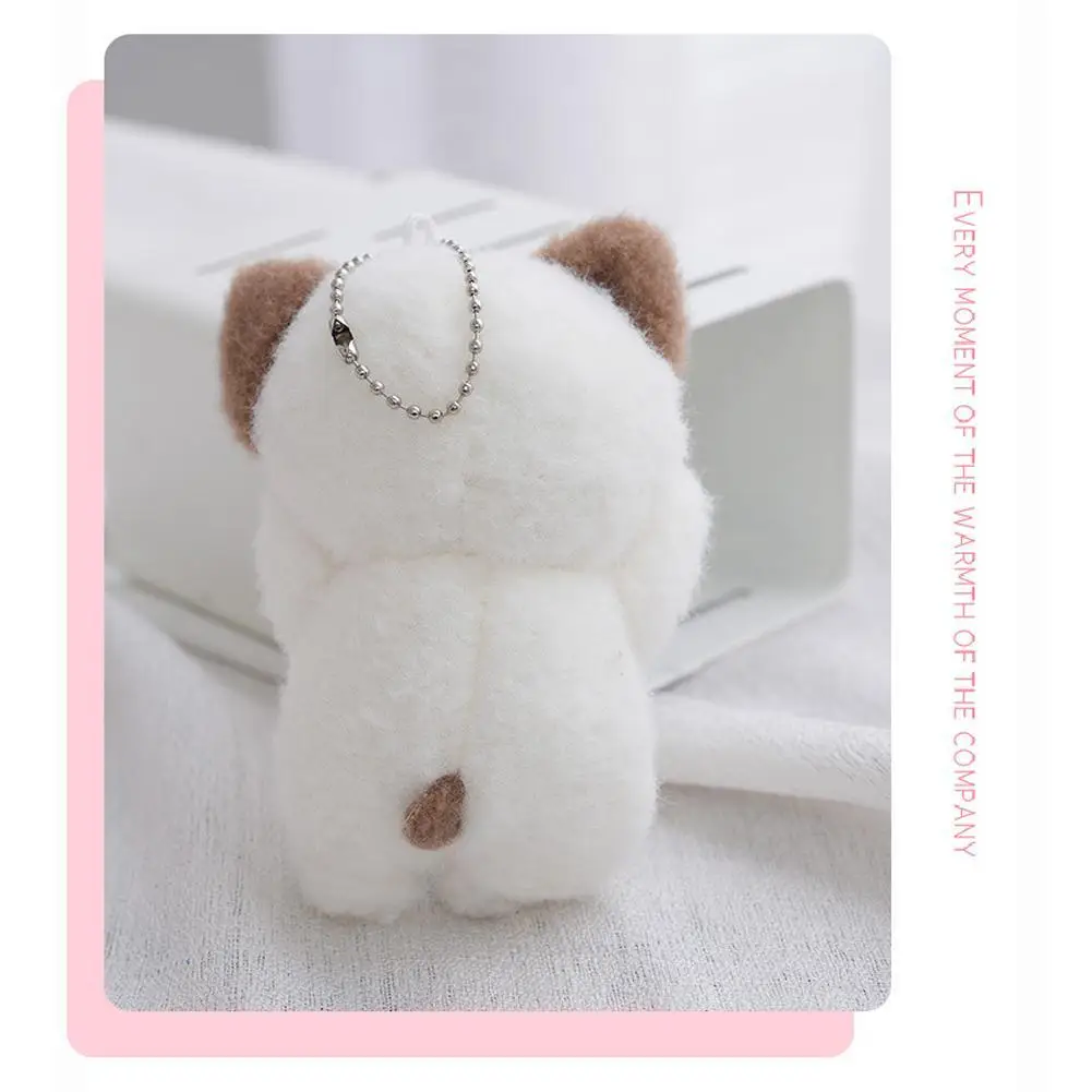 Cute Plush Keychain Pendant Shouting Bear Children Gift Shouting Dog Bag Decoration For Backpack Stuff Plush Toy Q1H6