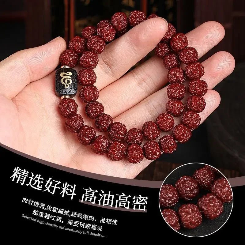 Small King Kong Bod…