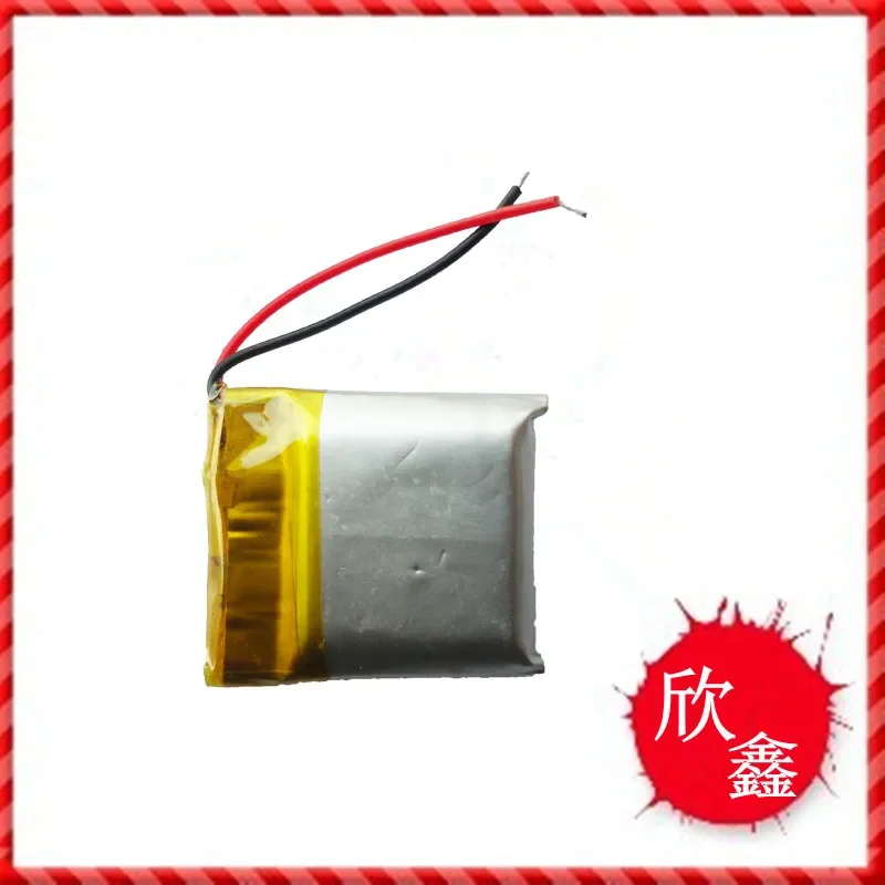 Nuova batteria ai polimeri di litio da 3,7 V 052020502020   Batteria da tavolo per fotocamera MP4 MP5 da 200 MAH Cella ricaricabile agli ioni di litio MP3 Una buona