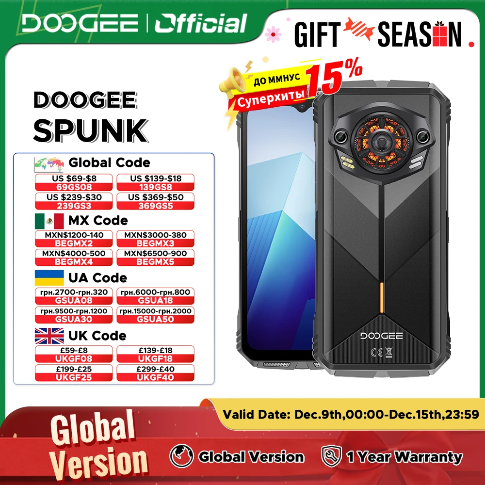 World Premiere DOOGEE S Punk Rugged Phone LED Light Effect 6.58