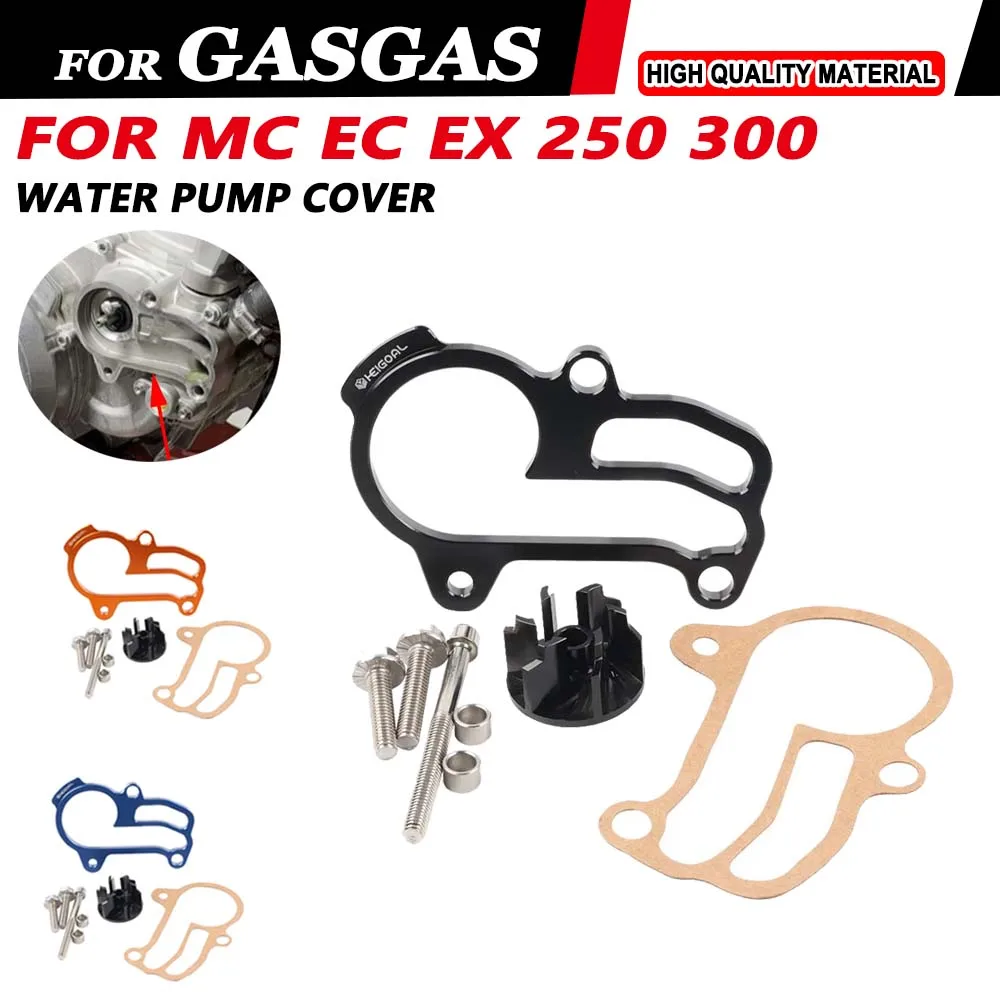 

For GasGas Gas Gas EC250 EC300 EX250 EX300 MC250 MC EC EX 250 300 2021 - 2023 Oversized Water Pump Cooler Impeller Spacer Kit