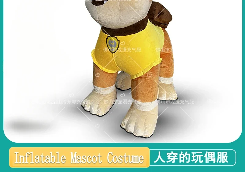 لطيف نفخ الكلب زي التميمة للاحتفال بالكرنفال وعيد الميلاد غير بطارية تعمل بالطاقة الحيوان شخصية فستان بتصميم حالم