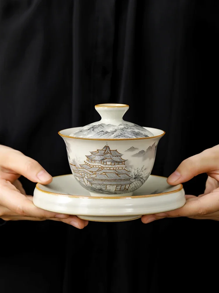 

164 мл Ru Kiln Peng Lai Fairyland General Gai Wan + набор подносов для чая, чайная посуда, китайская желтая керамическая чаша для чая с открытием