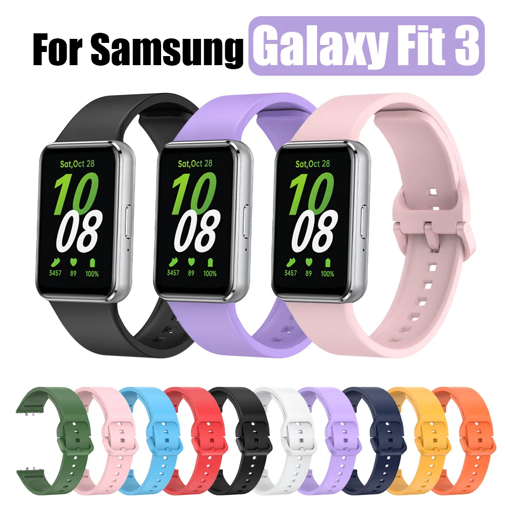 Suitable for Samsung Galaxy Fit3 Strap Sports Silicone Replacement Strap for Samsung Galaxy Fit3 SM-R390 Accessories Wristband