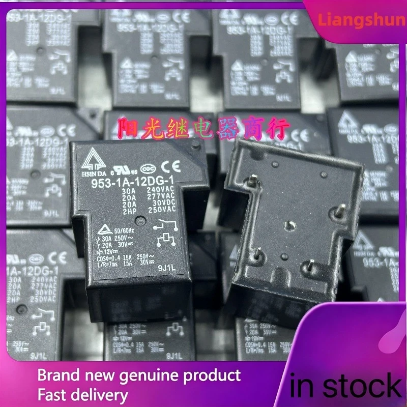 New 5pcs/lot  953-1A-12DG-1 12V 4pins 30A 12VDC