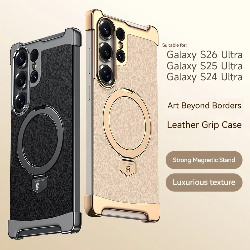 

Luxury Leather Frameless Magnetic Phone Case,For Samsung S26 S25 S24 Ultra Metal Bracket kickstand Shockproof Cover