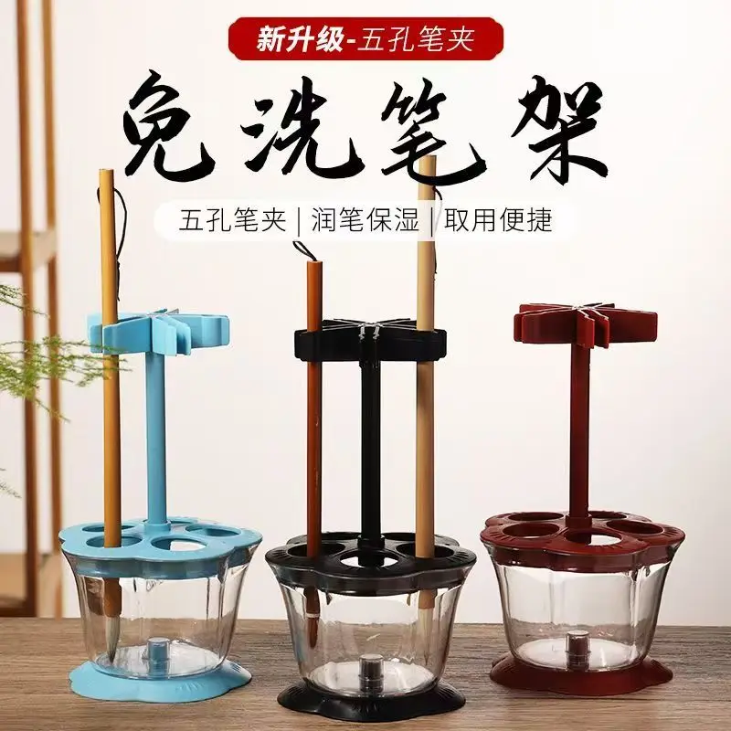 

Пластиковая шайба для кистей, ручка-кисть, подвесные художественные школьные принадлежности