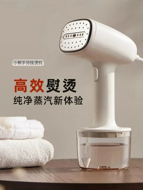 

【2026】Handheld Ironing Machine: Home & Travel. Small. Sm. For Dormitory. New.