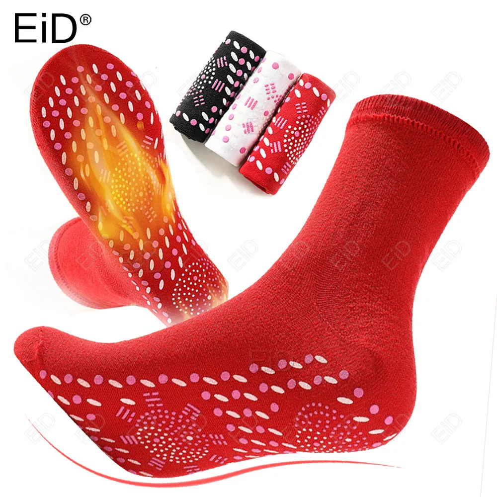 EiD Magnetic Heated Socks Unisex Self-Heating Health Care Socks Tourmaline Magnetic Therapy Comfortable Breathable Massage Socks