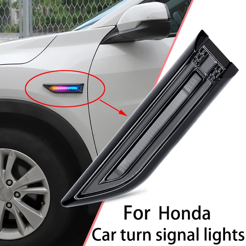 For Honda Accord Ascot CR-V UR-V Odyssey CB CBF JAZZ Elysion XR-V HR-V Civic Fit ZRV Car side turn signals lamp RGB and flowing