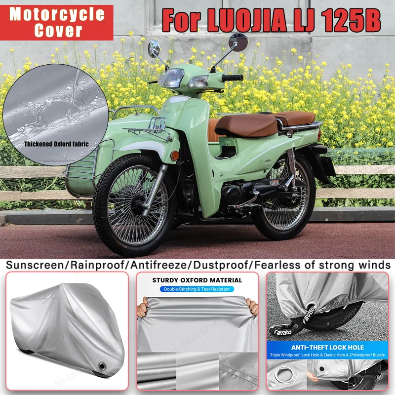 

For LUOJIA LJ 125B No Ear Motorcycle Cover -Outdoor Full Body Protection, Waterproof Dustproof Sunscreen Accessory