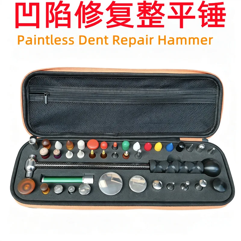 Car dent repair Car hammer Carbon fiber hammer Dent leveling hammer Free sheet metal bump repair tool