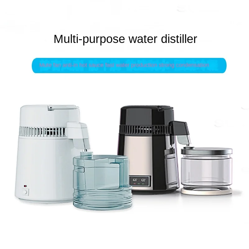 

4L household desktop distilled water machine 750W desktop distilled water purifier