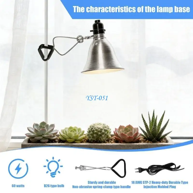 

E15A 150W Aluminum Reflector Lamp Cover Professional Heat Source Fixtures for Repair