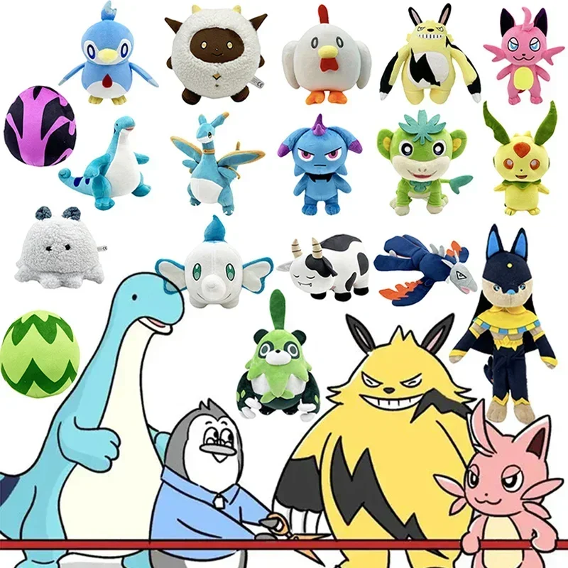 Palworld ألعاب من نسيج مخملي أنيمي Chikipi Tanzee Cattiva Lamball Chillet Grizzbolt Vanwyrm Teafant Lifmunk محشوة دمية بلوشي هدية عيد الميلاد