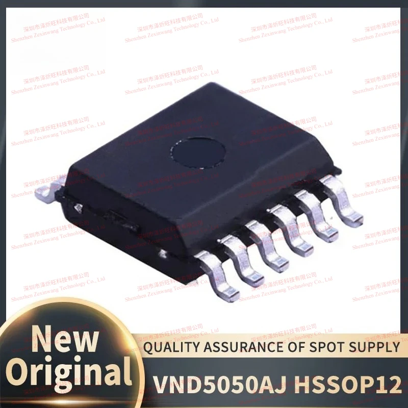 (10piece)100% New Original VND5050AJTR-E VND5050AJ D5050AJ SMT HSSOP12 Analog Current Detection IC