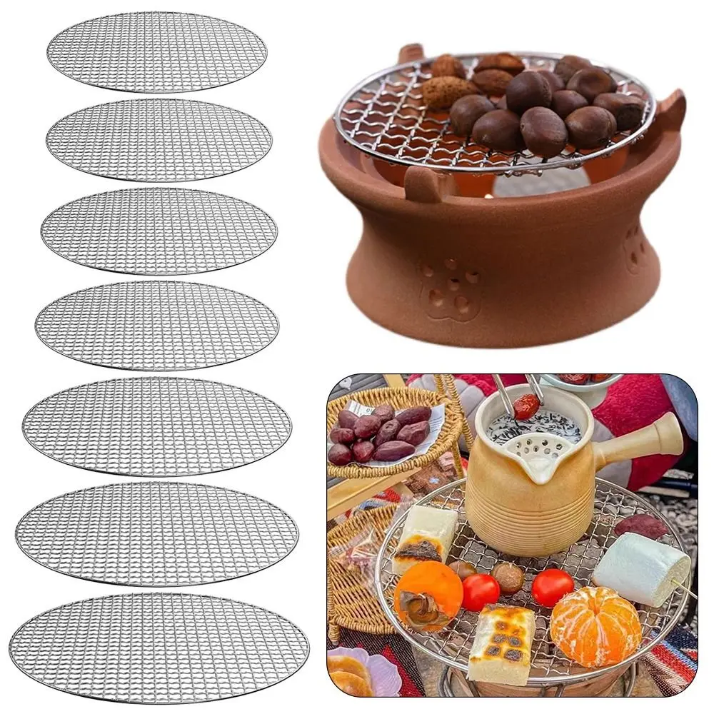 Nouveau Supports de gril en acier inoxydable, filet rond réutilisable pour Barbecue, grille rôtie antiadhésive