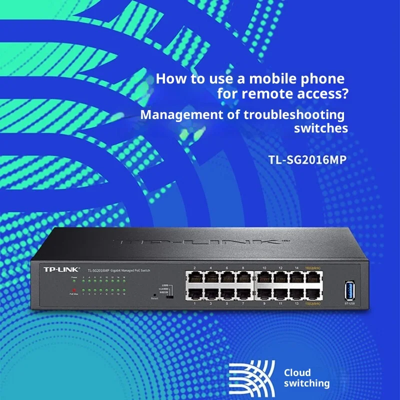TP-Link 16-Port Gigabit PoE+ Switch TL-SG2016MP, 110W 30W Per Port with Cloud Management & ERPS Ring, for IP Surveillance