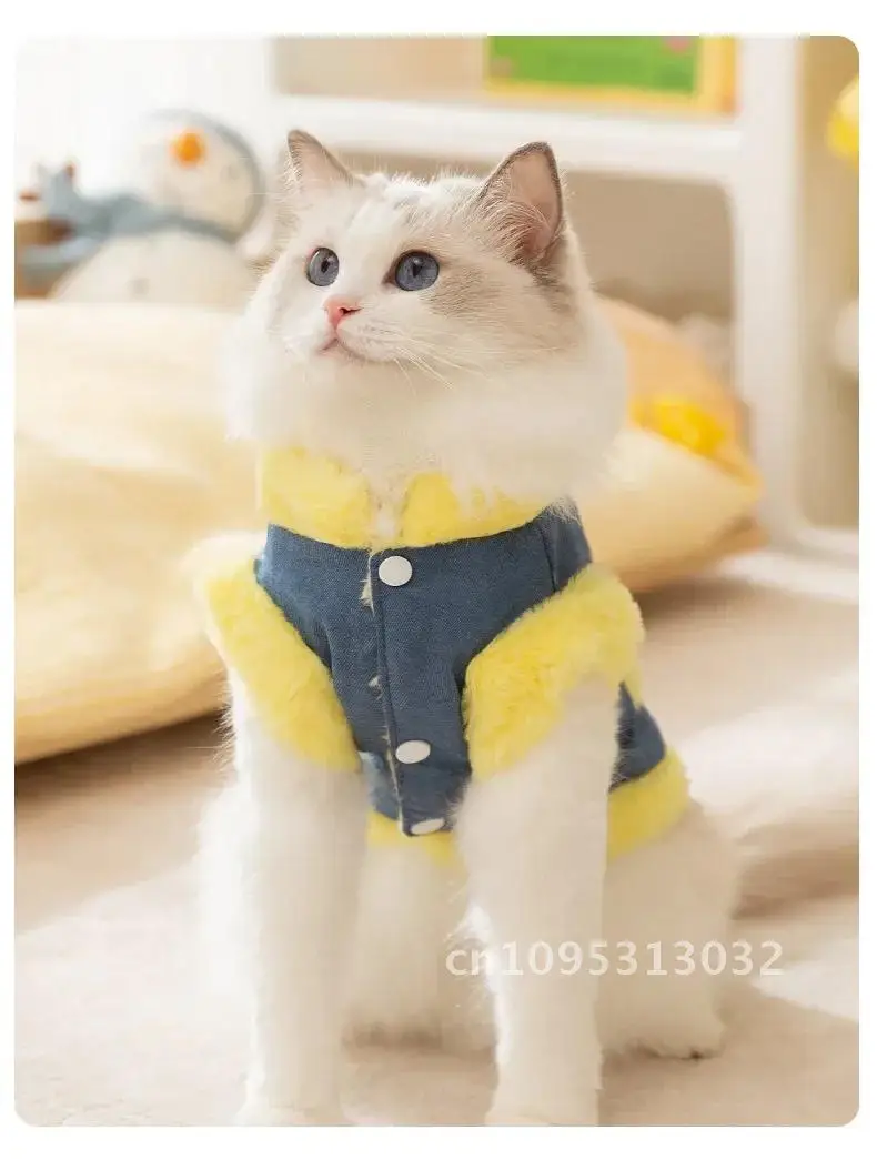 

Cat Dog Pet Clothing HI Smiling Face Traction Cowboy Vest Dog Hairless Teddy Thick and Autumn Warm Winter Small Medium