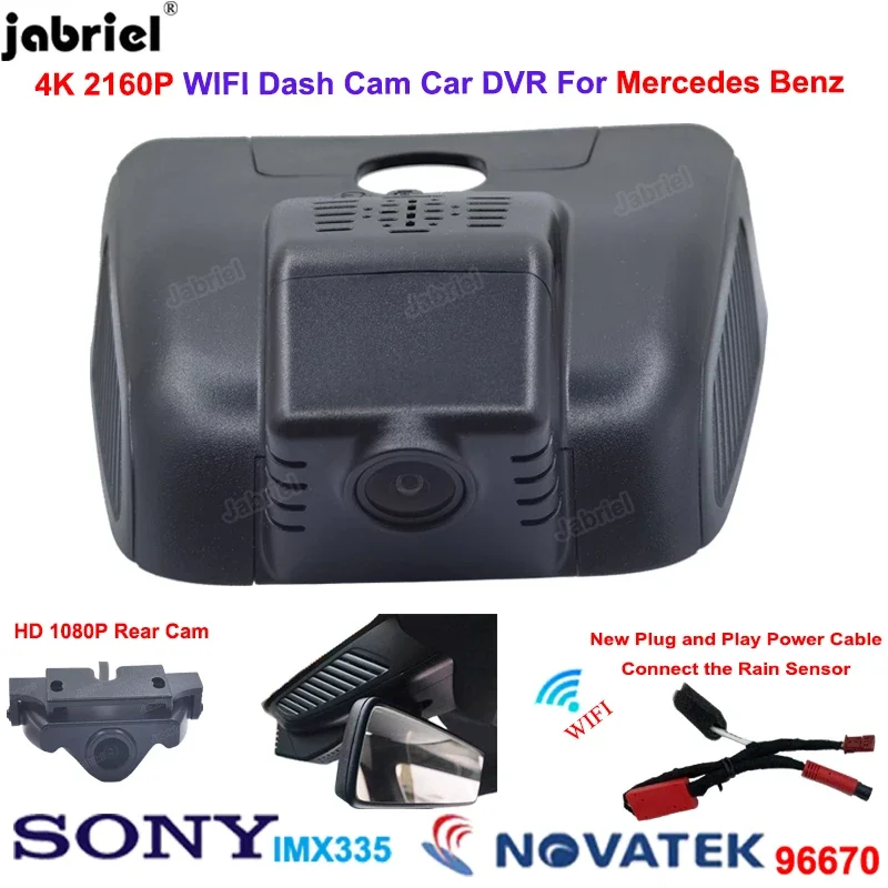 4K UHD 2160P Dashcam Car DVR Camera Video Recorder for Mercedes Benz A Class w177 A180 A200 A220 2019 2020 2021 2022 Dash cam 2K