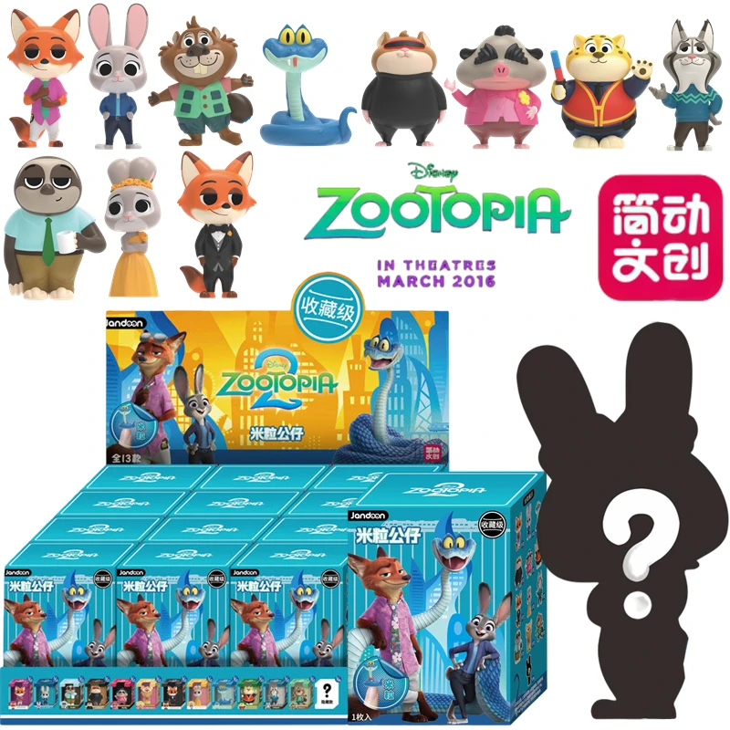 

JANDOOM Zootopia2 Мини-фигурки в закрытой упаковке: Ник Вайлд, Джуди Хоппс, Гэри. Аниме-фигурки, загадочные коробки, мини-куклы, игрушки, подарки.