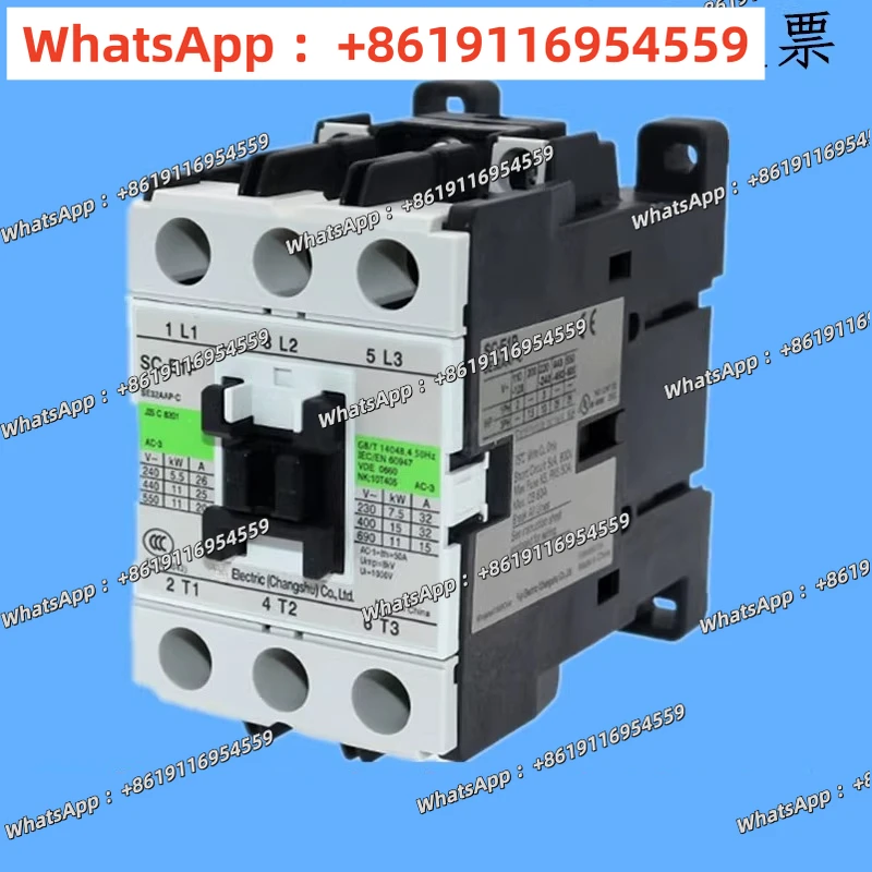 Original genuine AC contactor SC-E1P/E2P/E2SP/E3P/E4P/AC110V220V380V