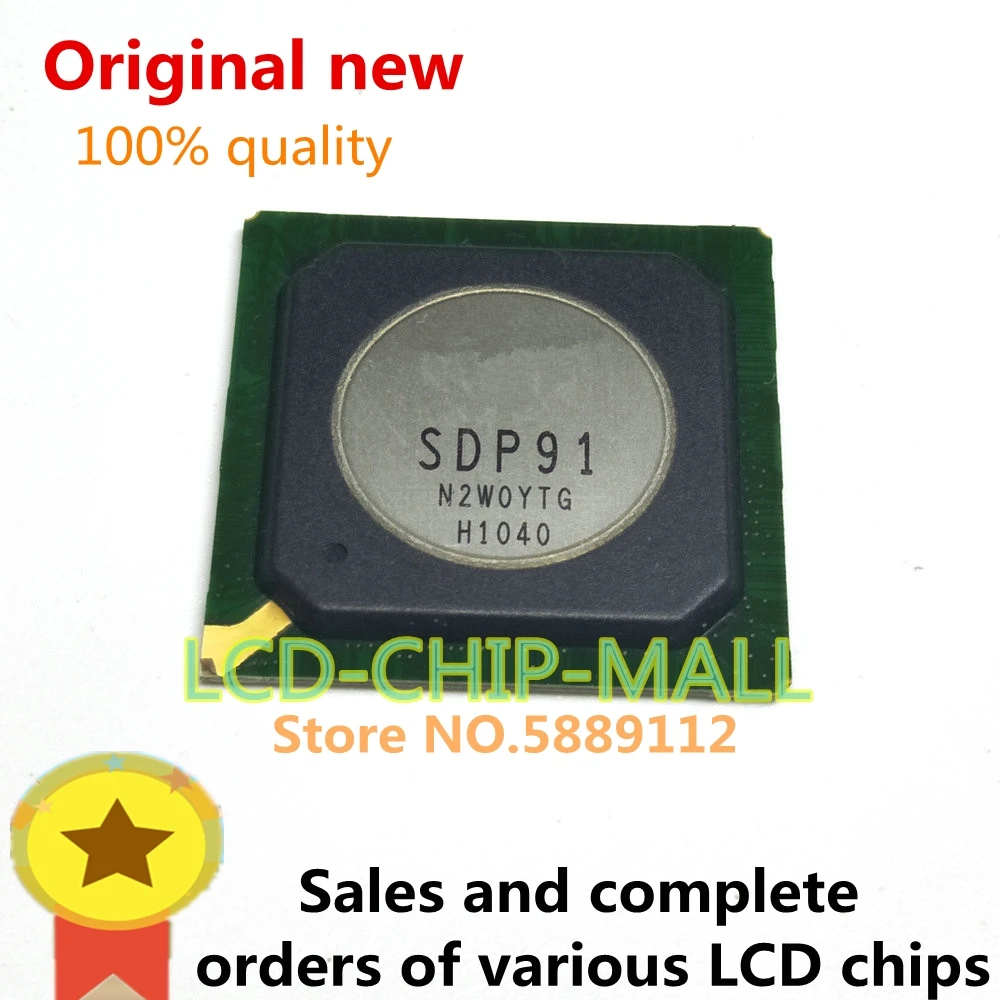 

1PCS ALXD800EEXJ2VD-C3 MSD6A628VXE-SW SDP91 BCM3553XKFEB5G-P30 BGA