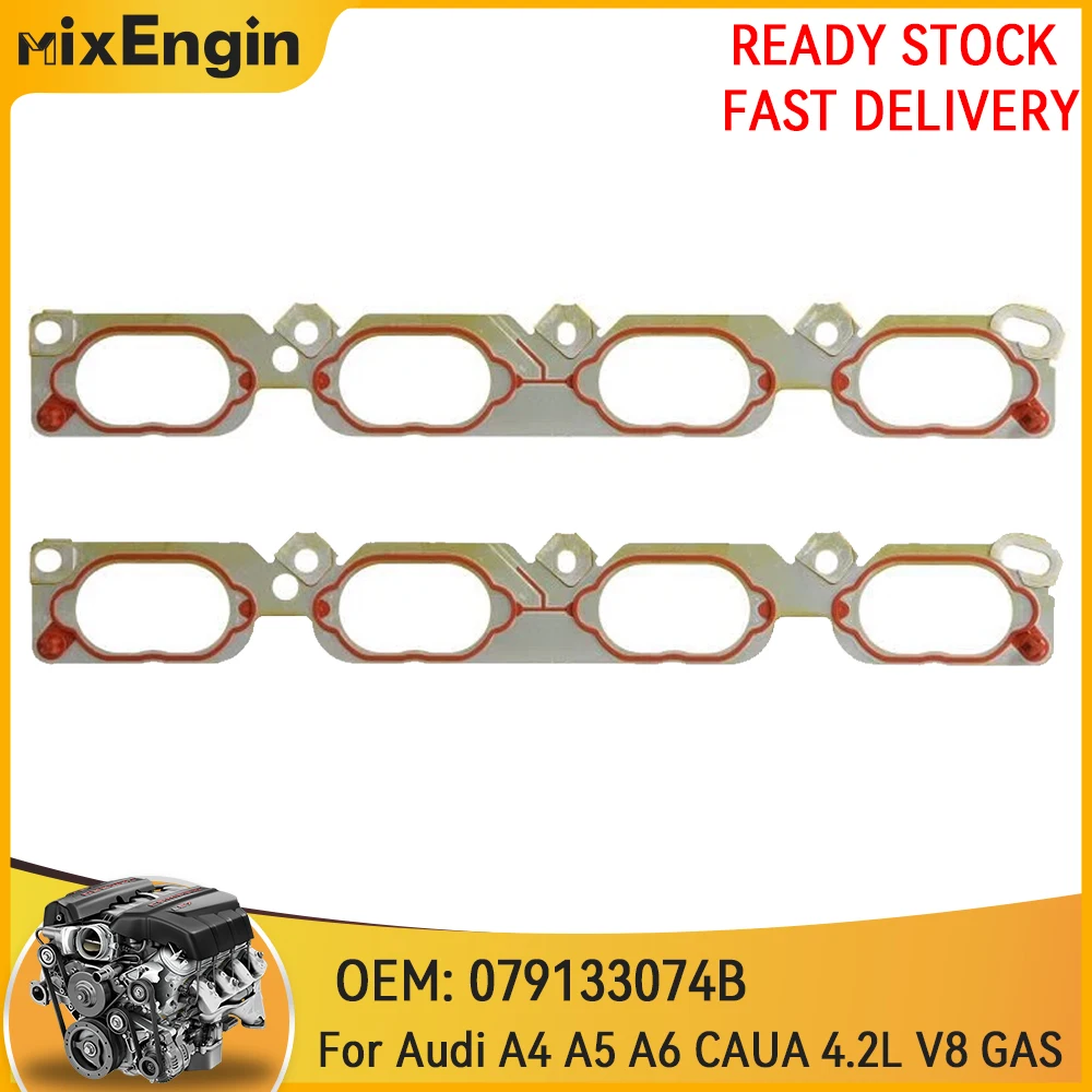 Engine Intake Manif…