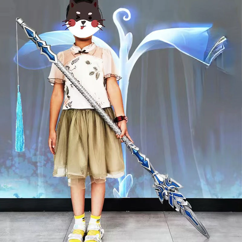

Tang San Spear DoulaContinent Mainland of DouLuo Cosplay Props Halloween Christmas Fancy Party Costumes Accessories