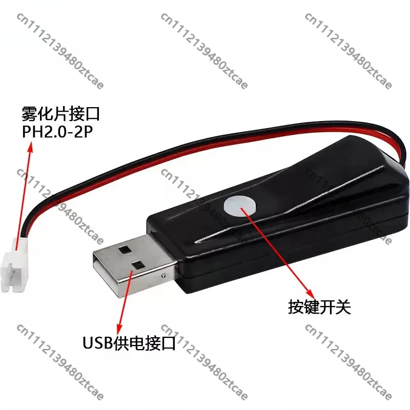 16mm Microporous Atomizer Driver Board USB Powered DIY Humidifier Water Replenishing Spray Module