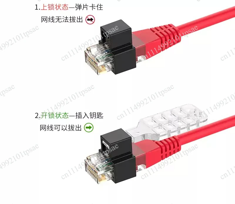 Network Cable Lock RJ45 Network Port Safety Lock Detachable Anti Pull Lock Buckle Super Jumper