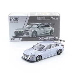 XCARTOYS 1/64 Red Flag H5 Racing Car - Quantum Silver Grey Diecast Automotive Model Ornaments Cas Toys Gift Decorations