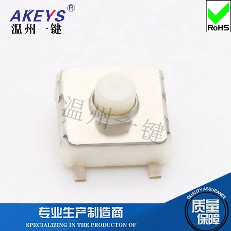 TS-E007 6.2*6.2*3.8H 4-Foot Vertical Touch Switch Patch Camera Connector Two-Section