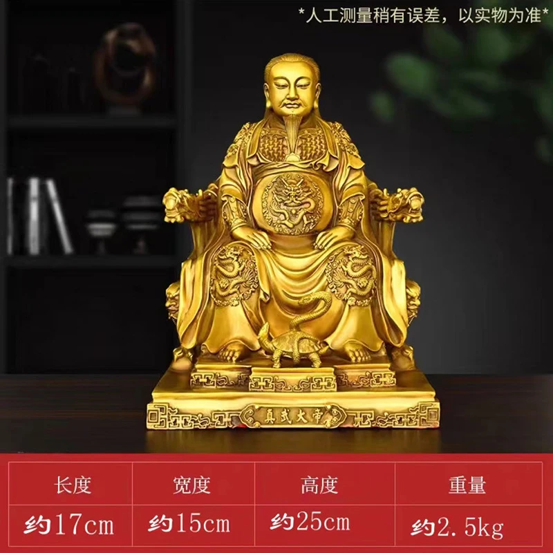 Bronze Statue Of The True Martial , Available In Various Sizes, For Home Use, Xuantian Grandmaster Desktop Worship St