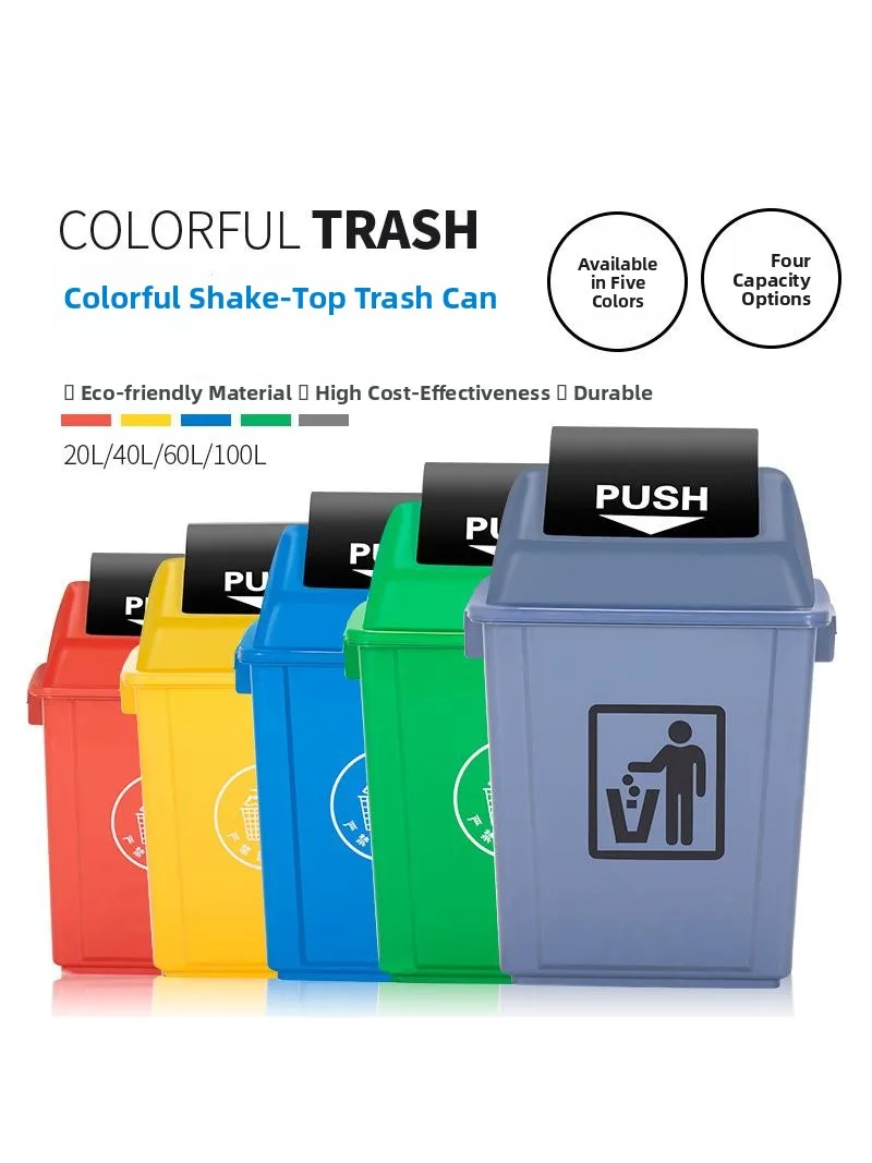 Large Outdoor Plastic Garbage Can with Lid Swing Top Dustproof Cover for Home Office Hotel Environmental Protection Trash Bin