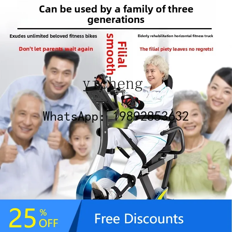 

AB Horizontal Fitness Training Exercise Limb Fitness Machine Bicycle